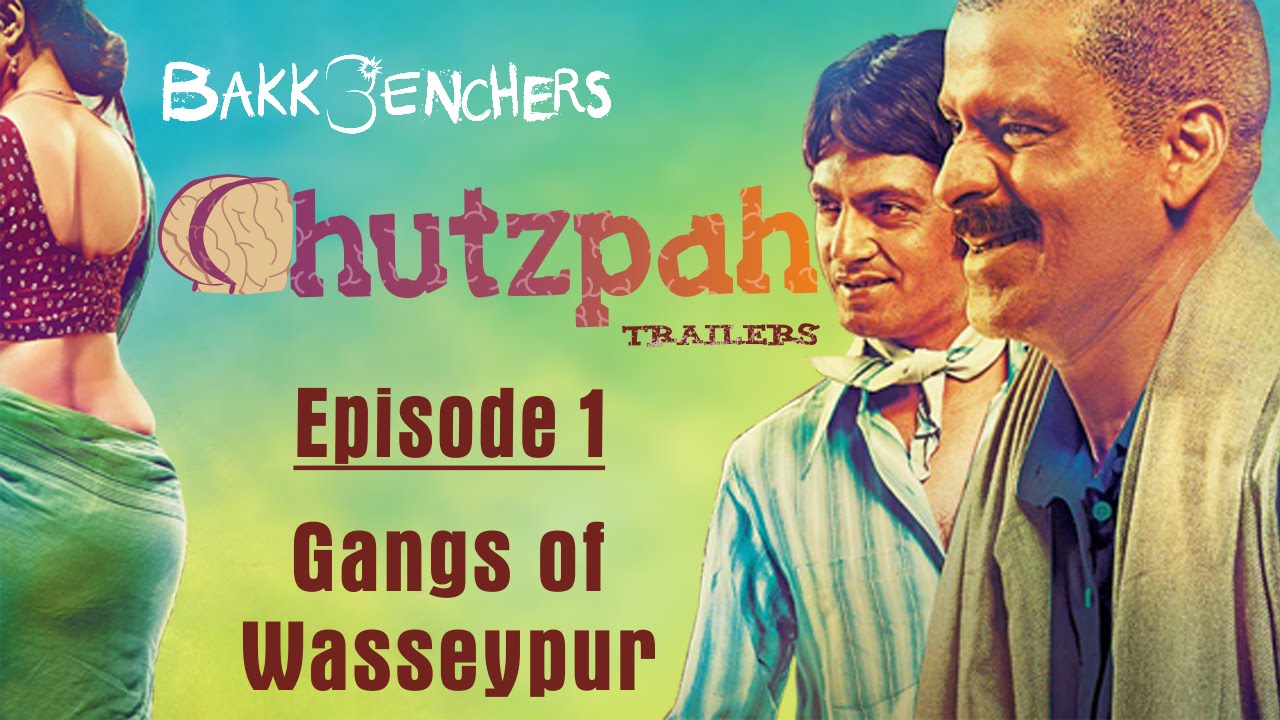 watch gangs of wasseypur 1